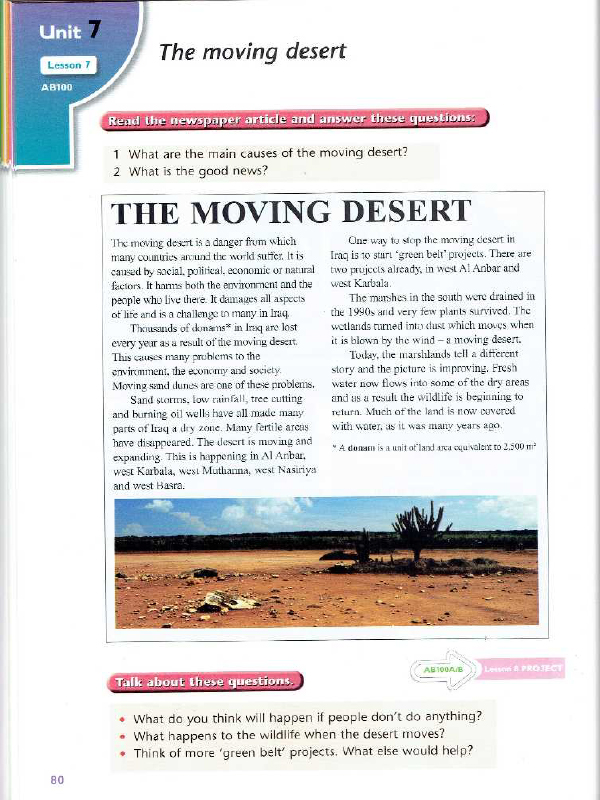 Lesson 7: The moving desert