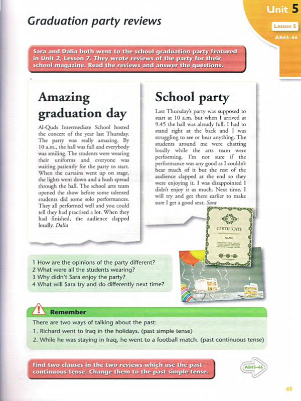 Lesson5: Graduation party reviews
