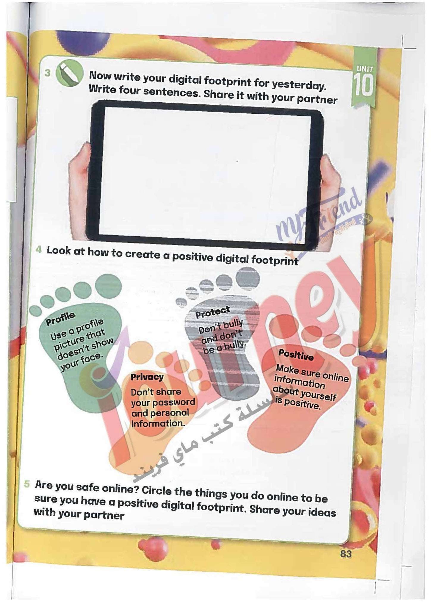 lesson4: digital footprints