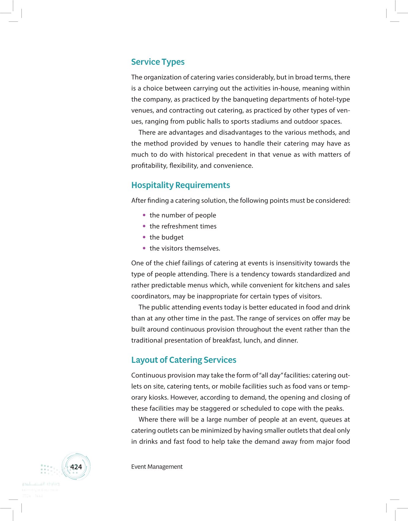 8.1 Event Logistics and Supply Issues