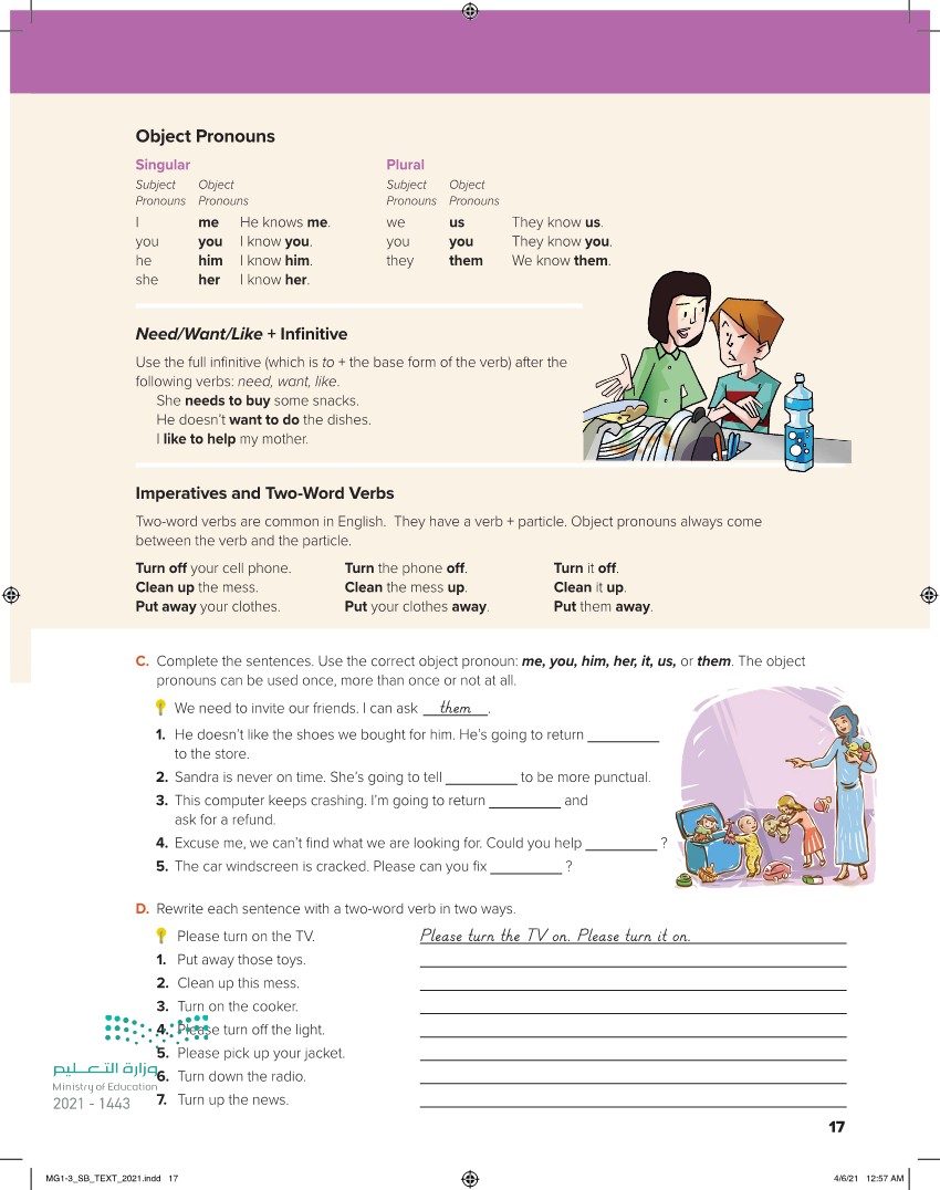 object-pronouns-2021-form-meaning-and-function-mega-goal-1-3