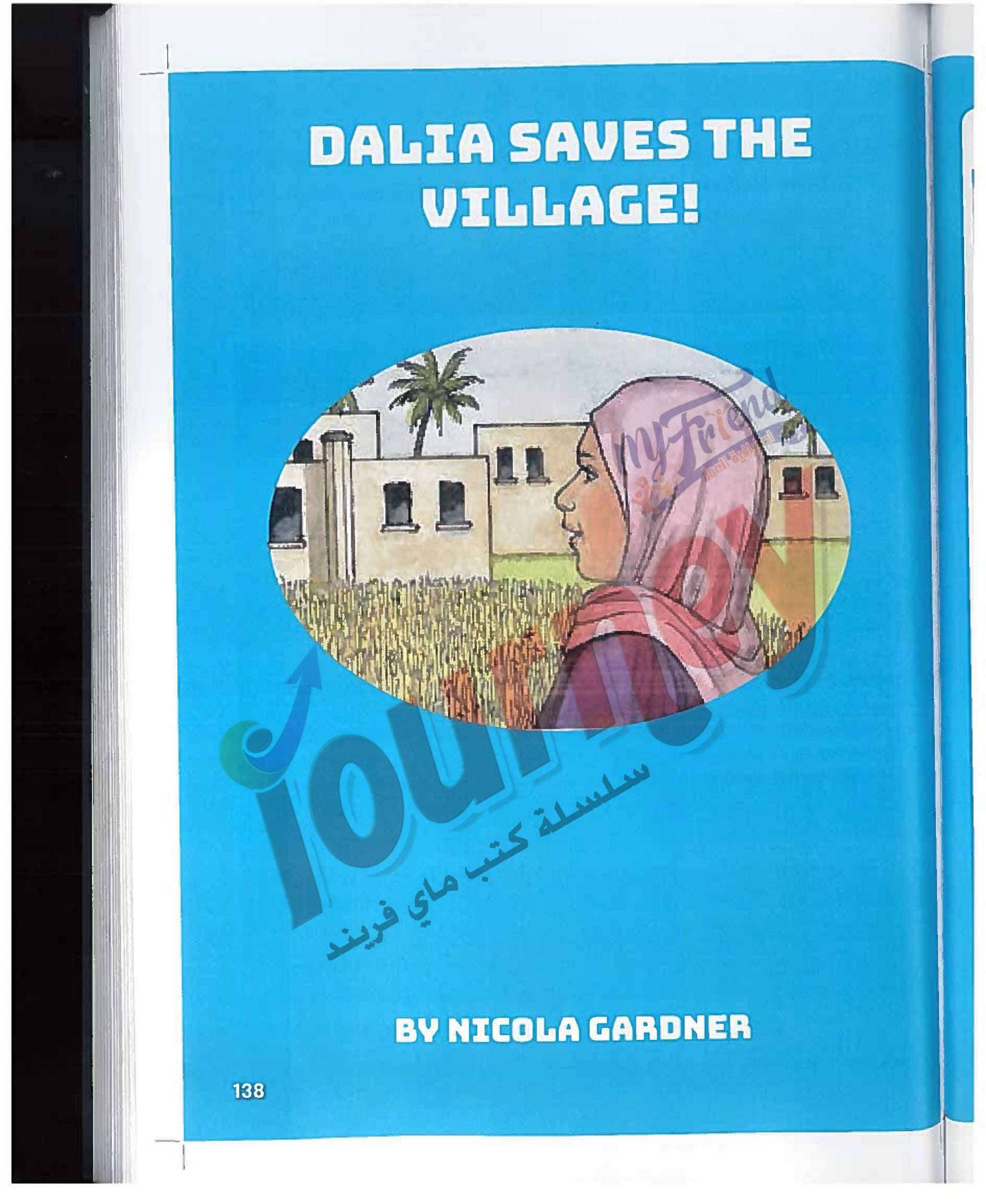 dalia saves the village