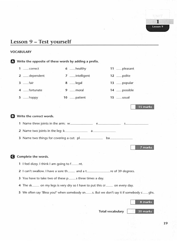 Lesson 9 -Test yourself