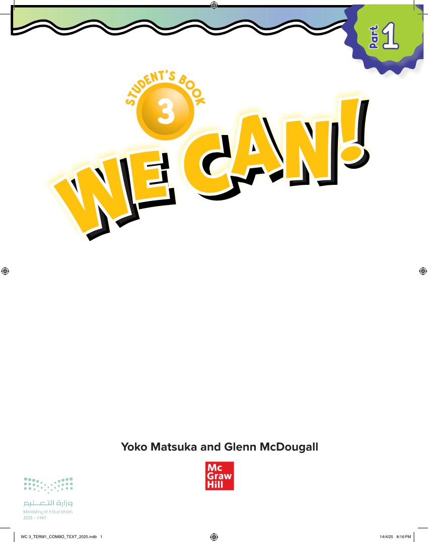 we can 3-1