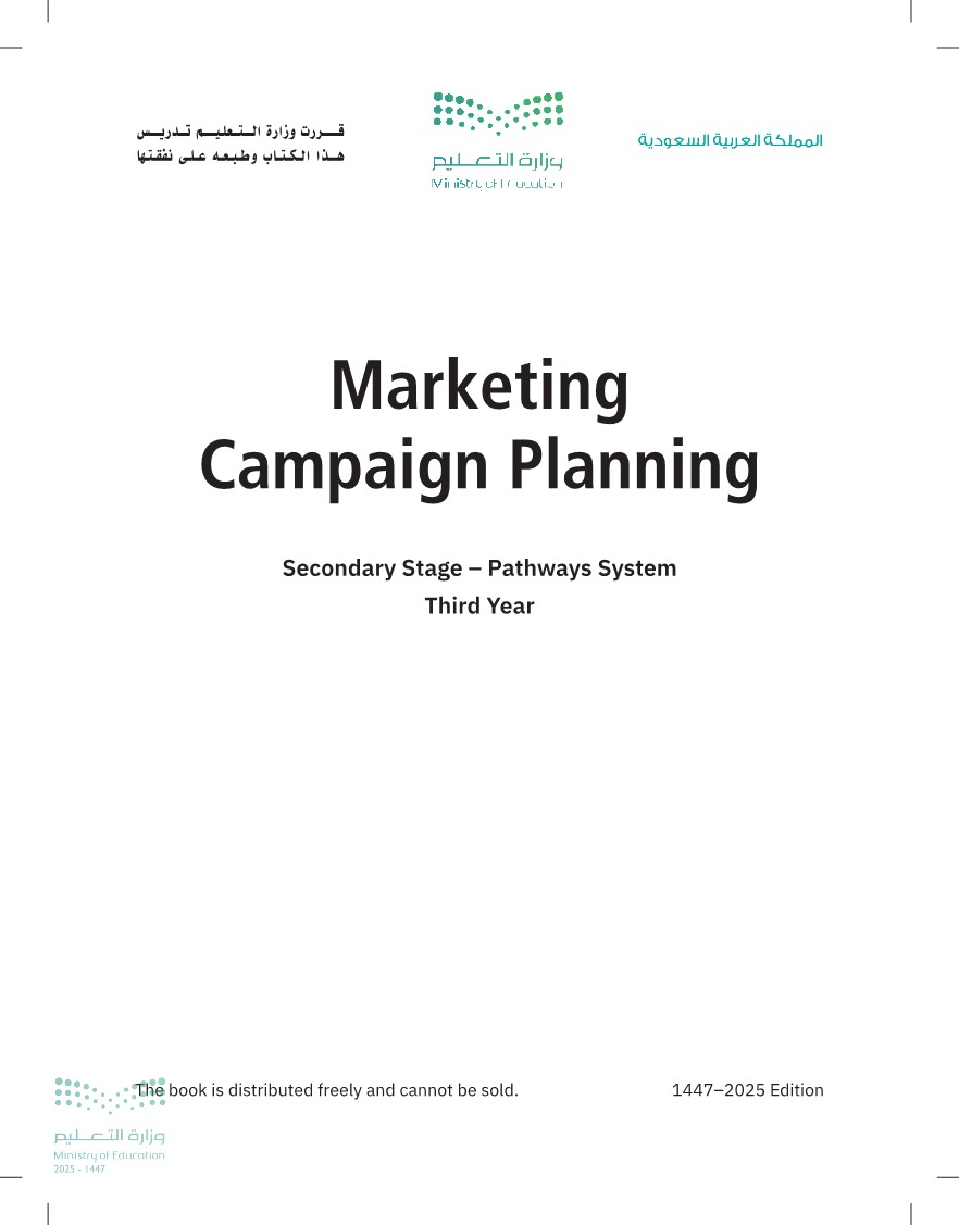 Marketing  Campaign Planning