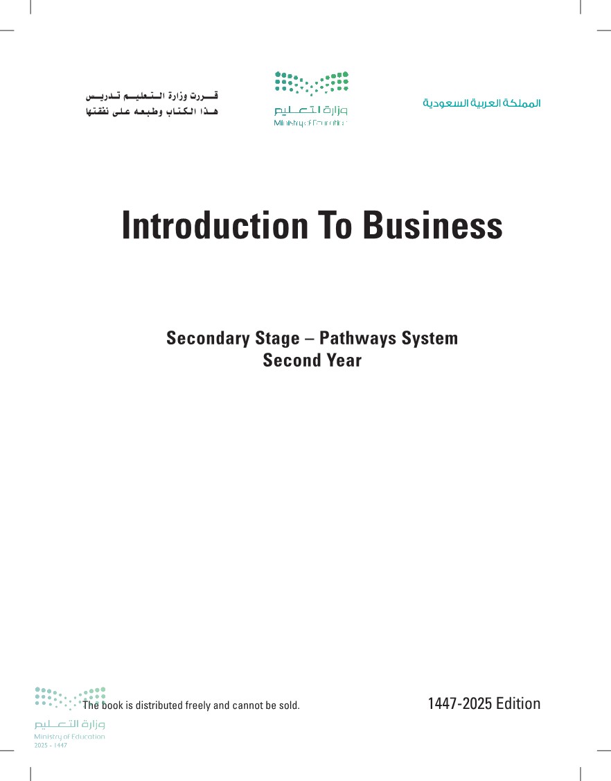 Introduction To Business
