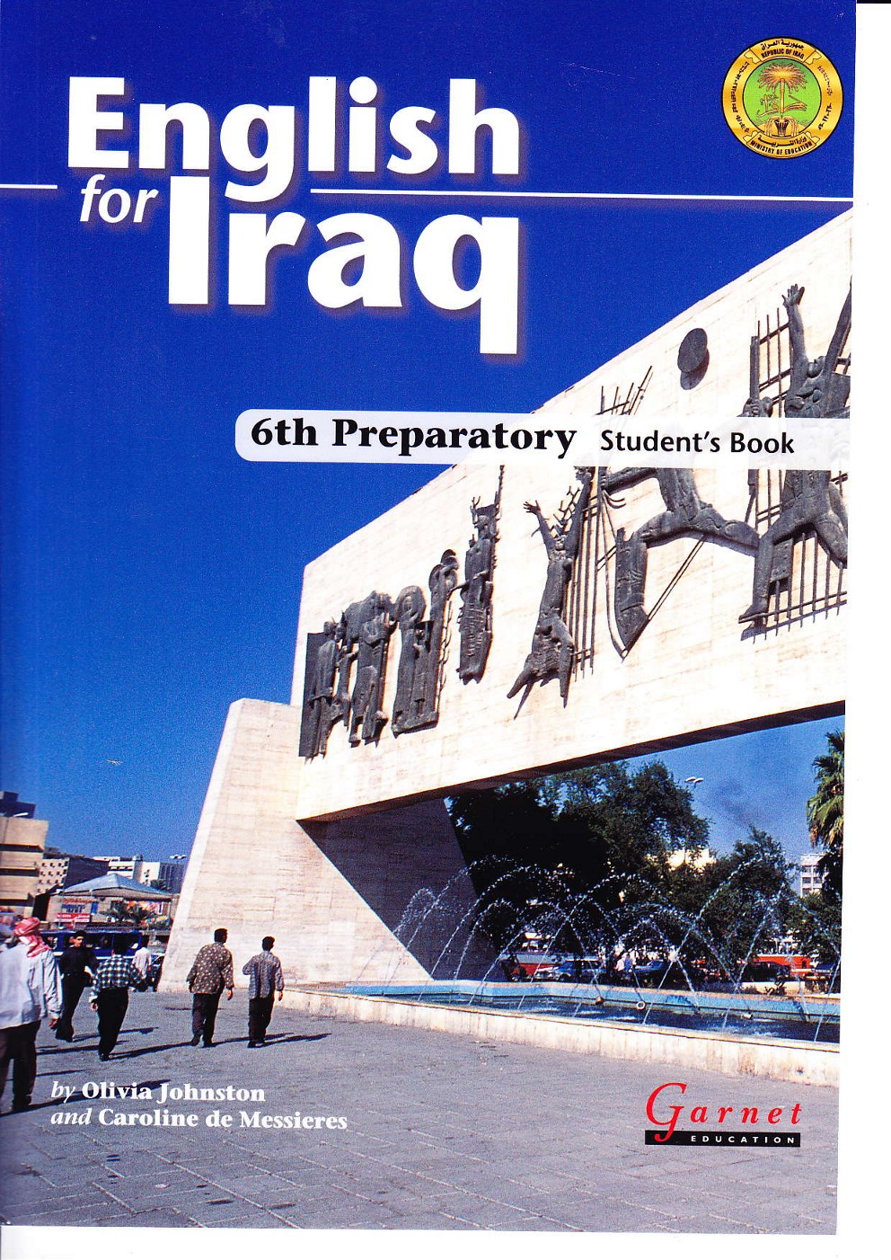 6th Preparatory