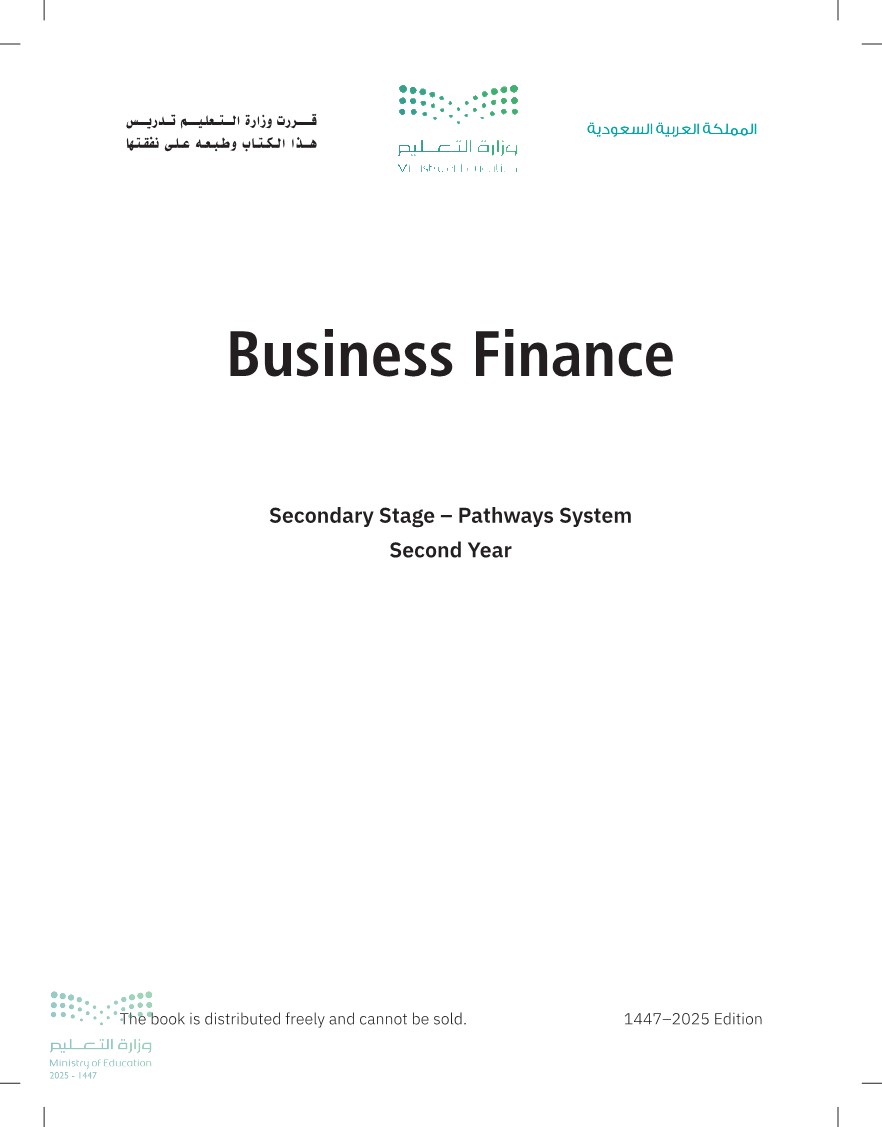 Business Finance