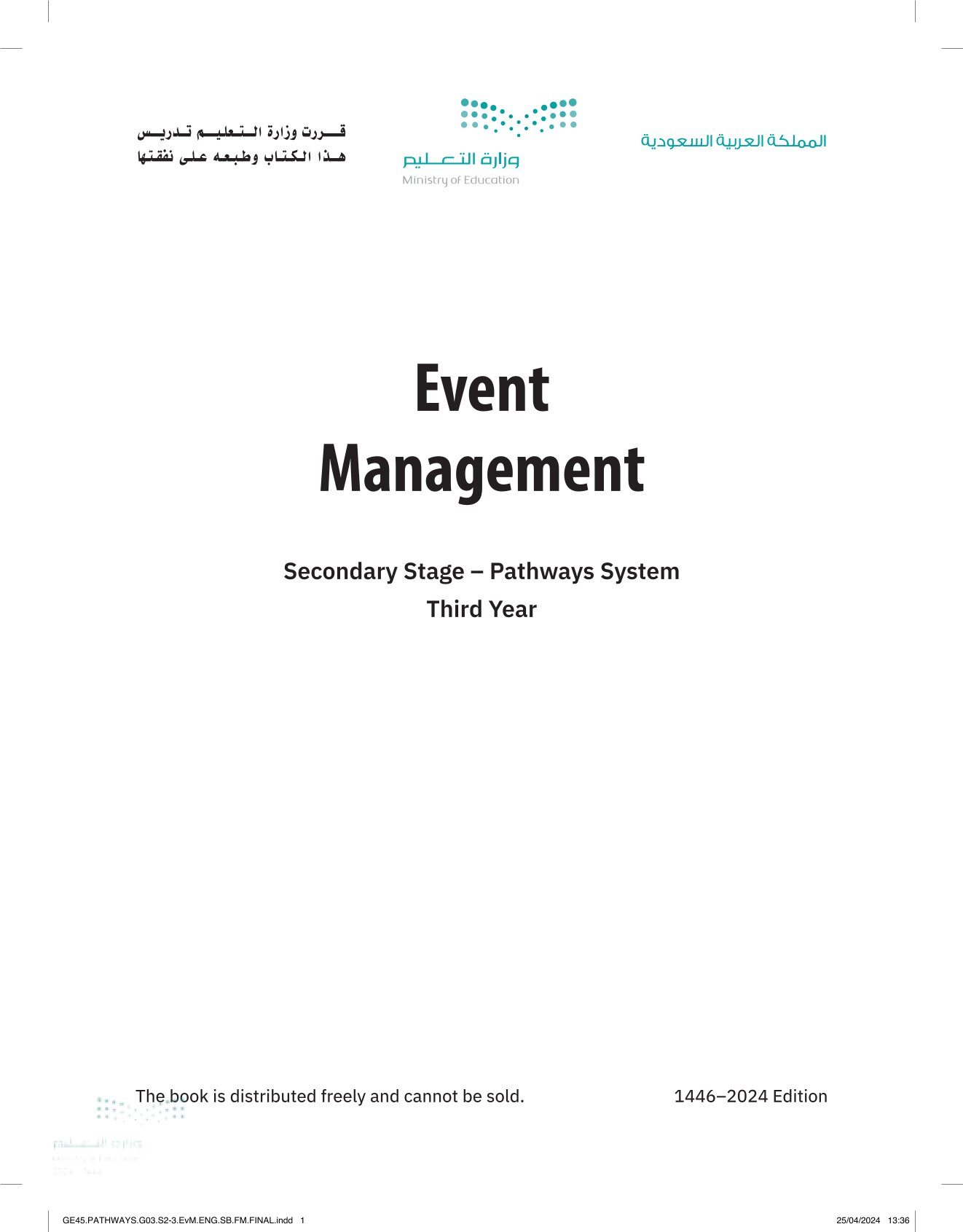 Event  Management