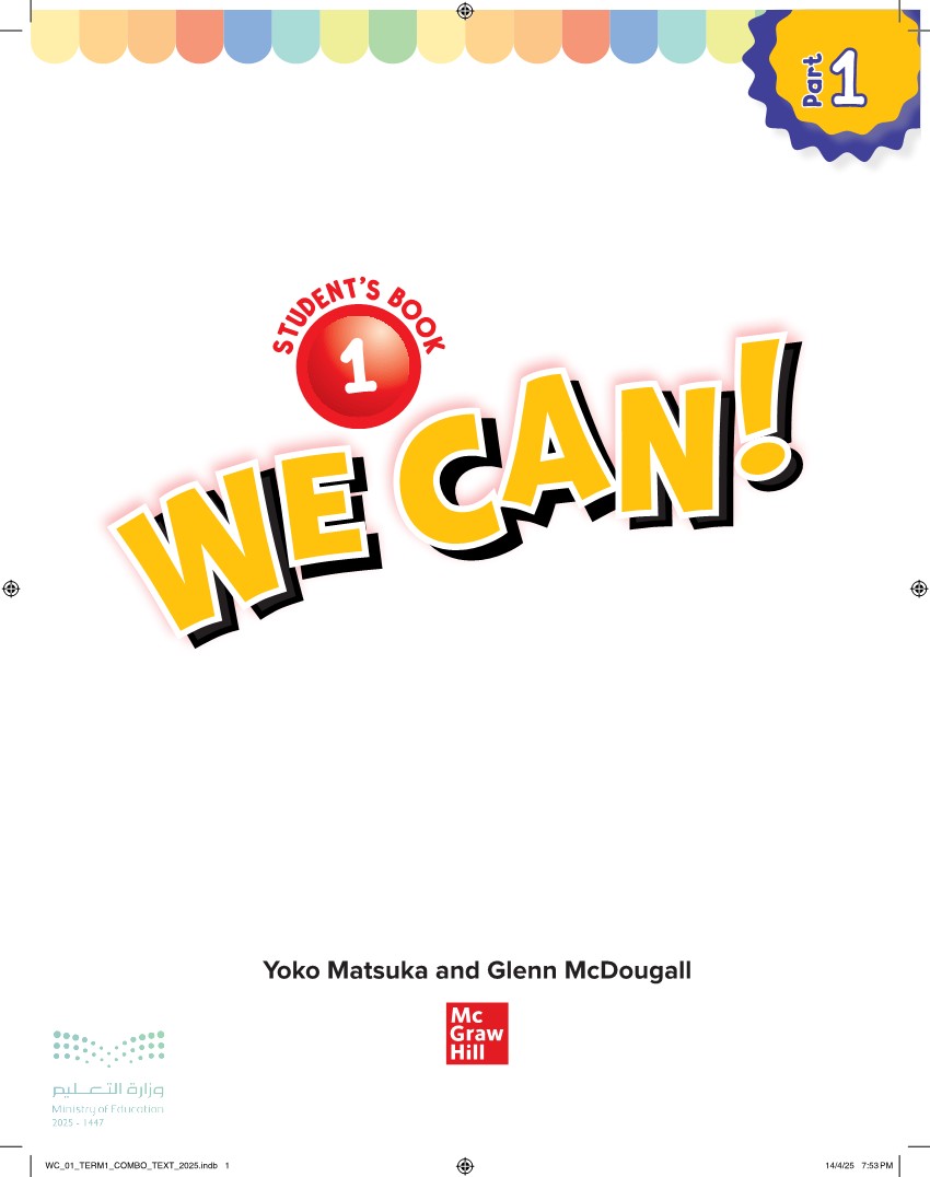 we can 1-1