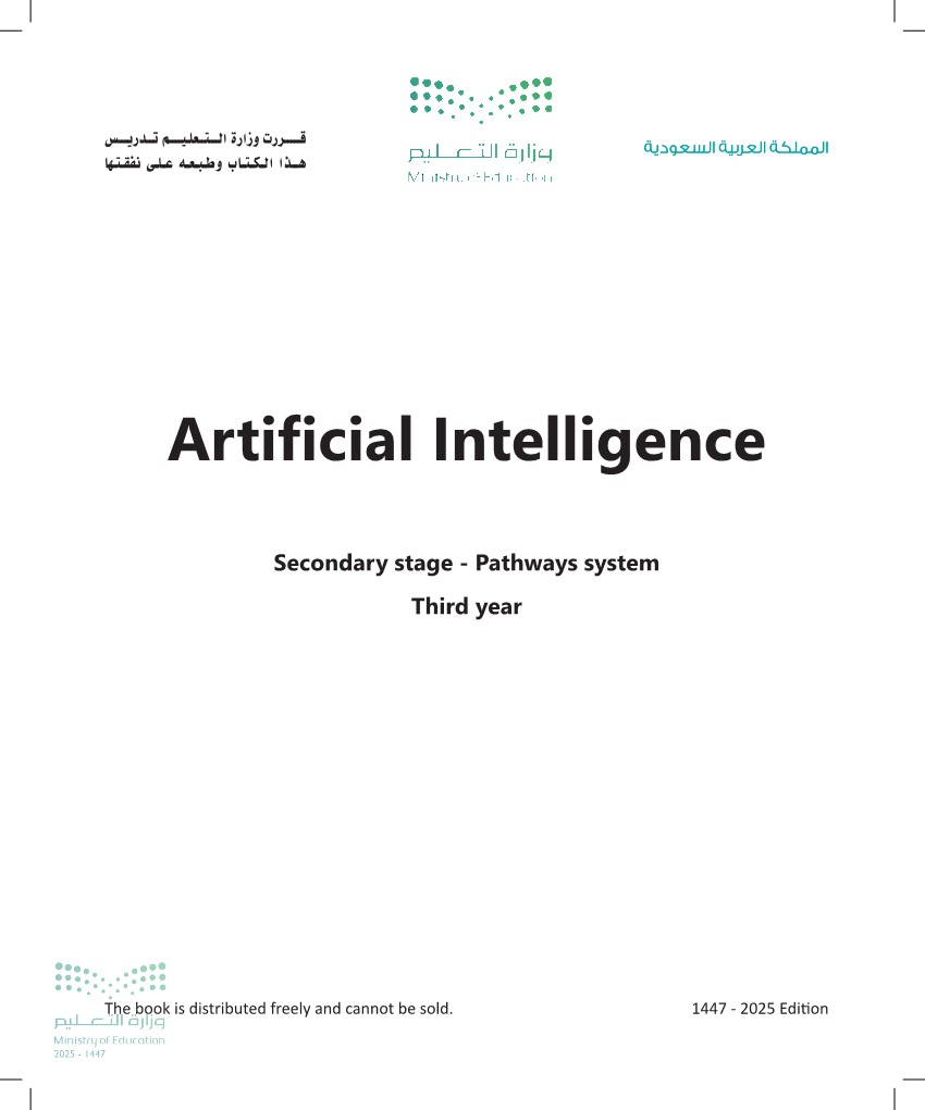 Artificial Intelligence