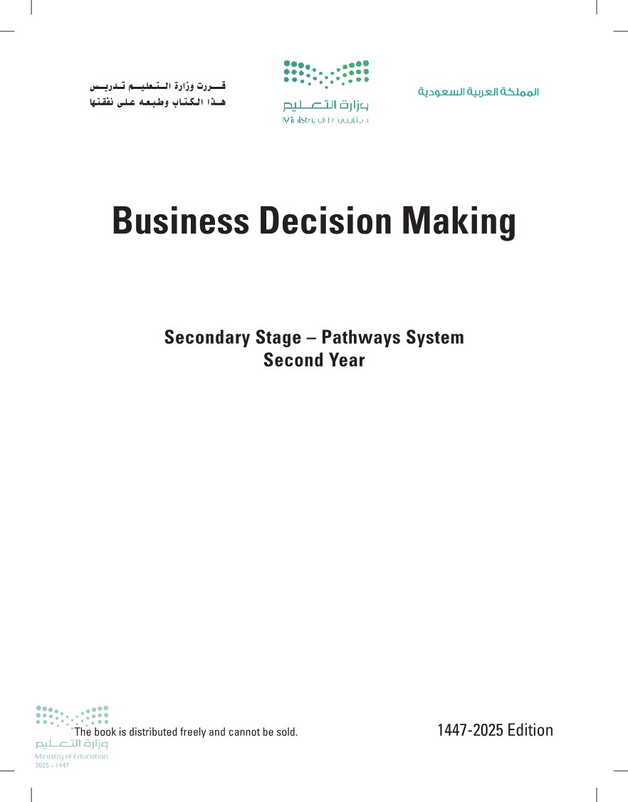 Business Decision Making