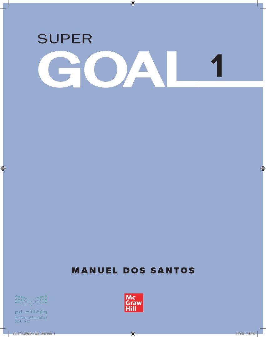 Super goal 1