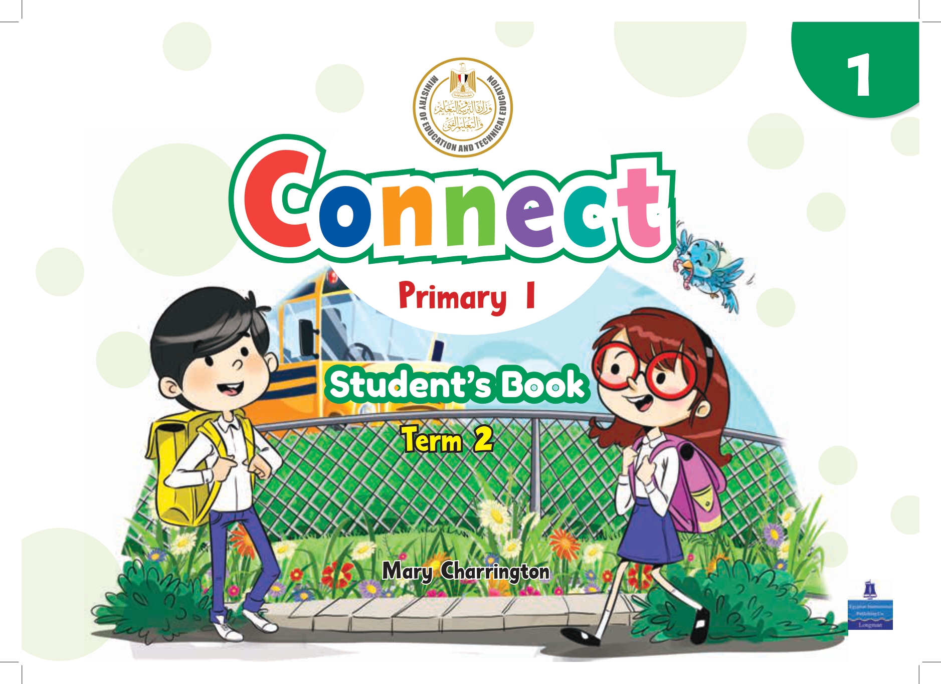 Connect Prima 2