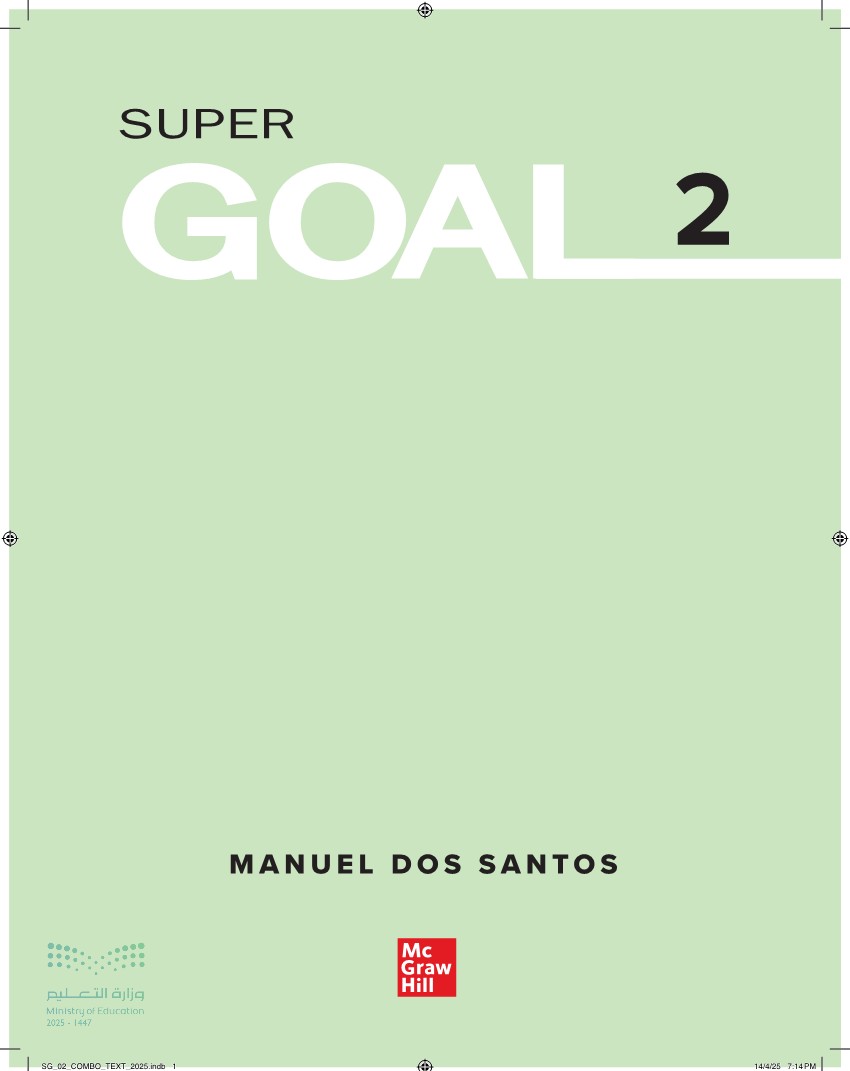 Super goal 2