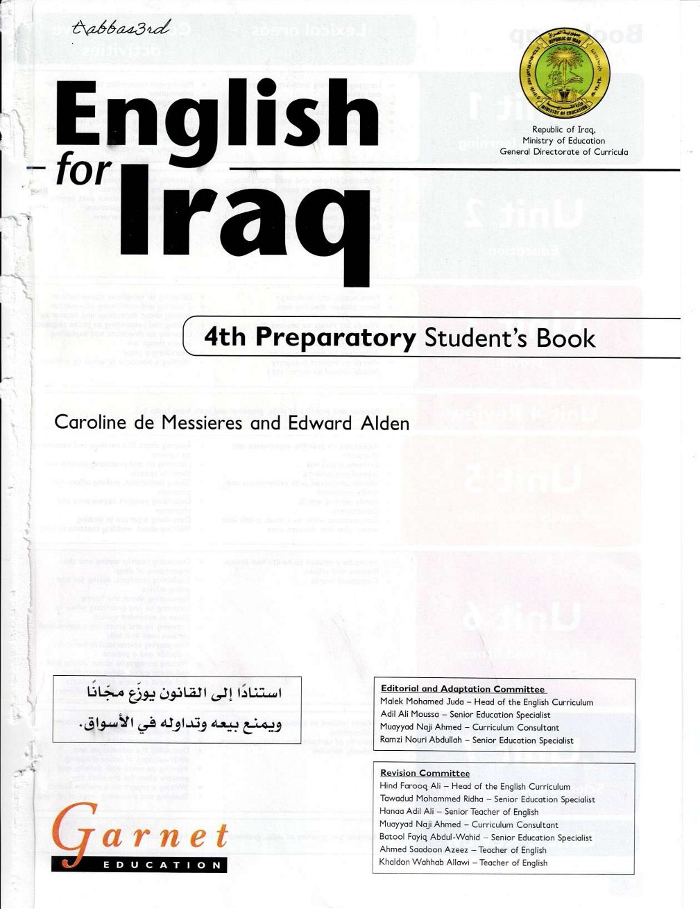 4th-Preparatory