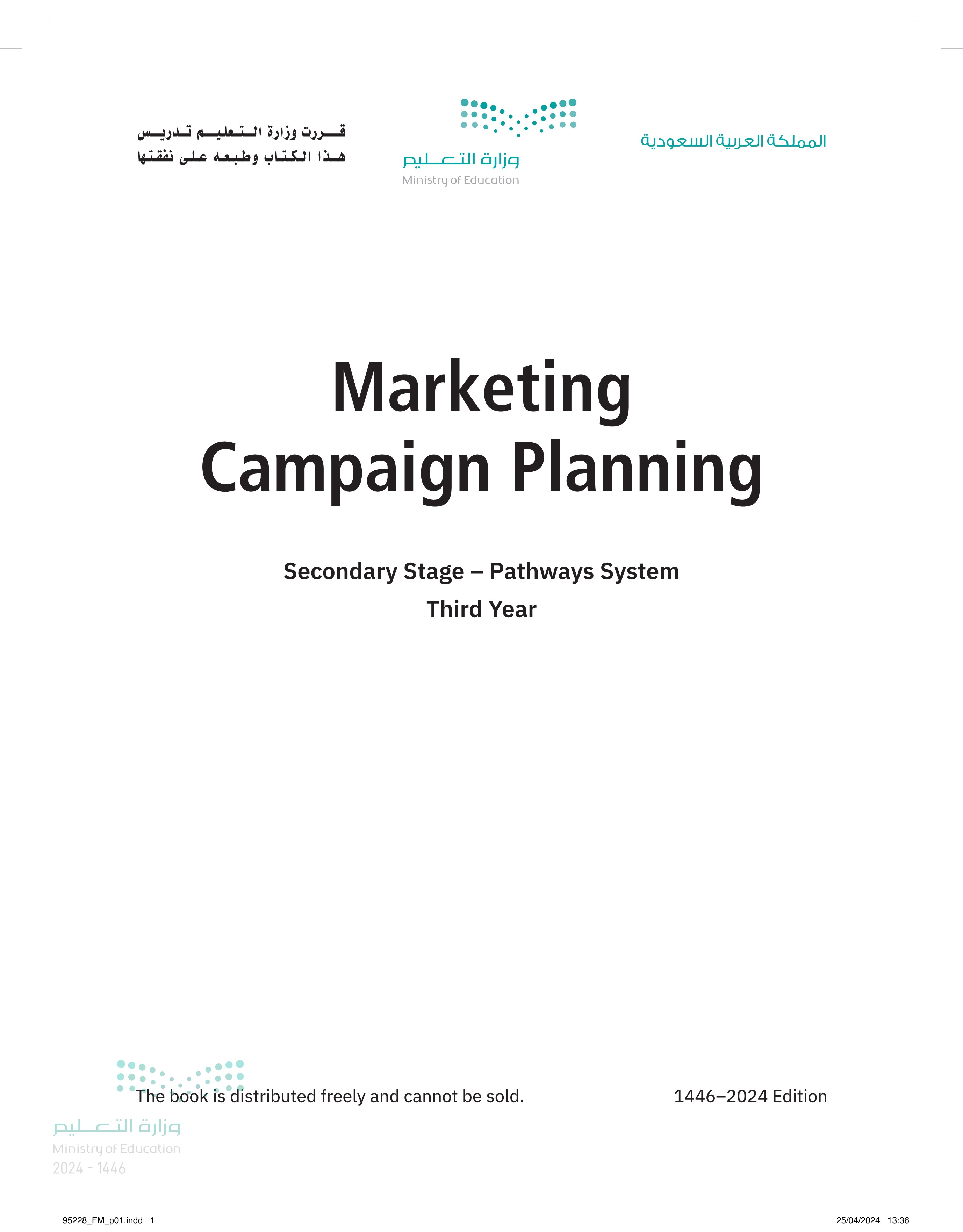 Marketing  Campaign Planning