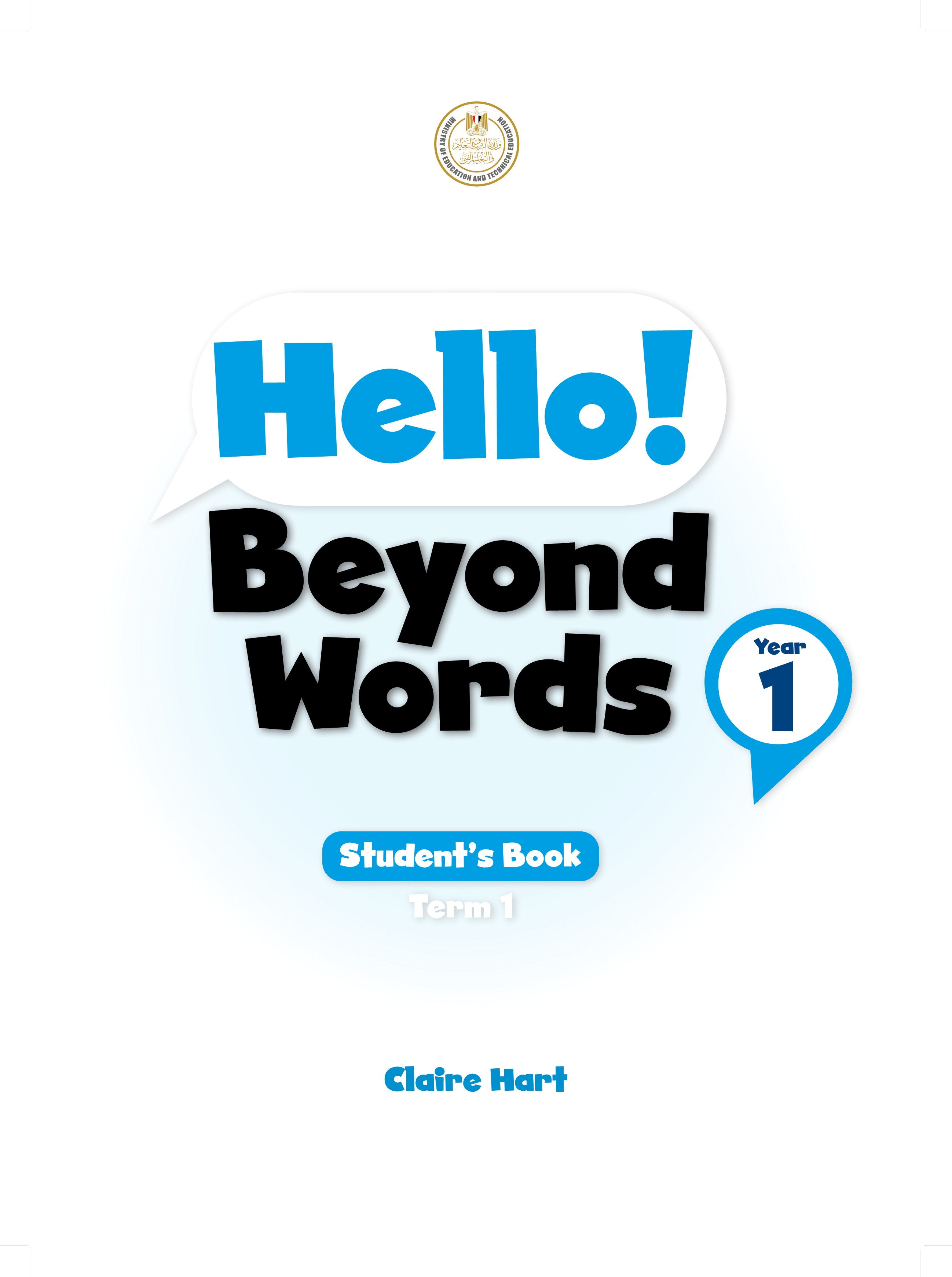 Hello! Beyond Words Term 1