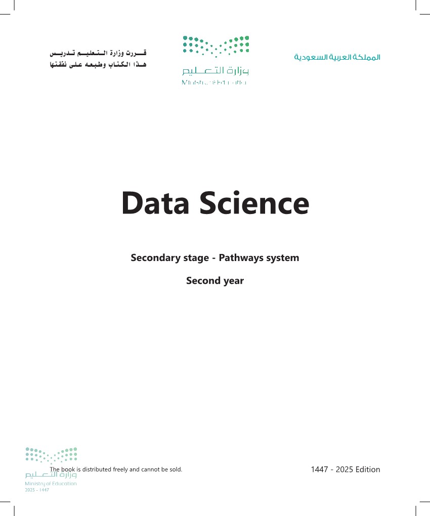 Data Science