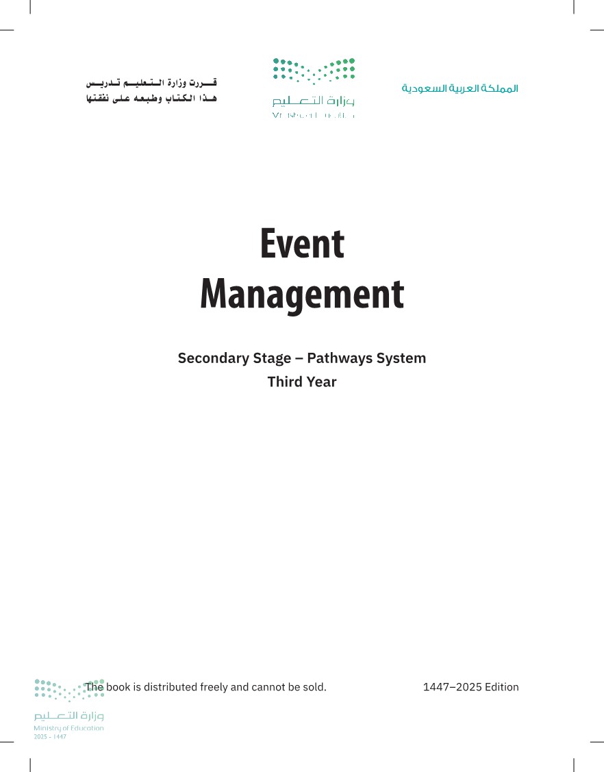 Event  Management