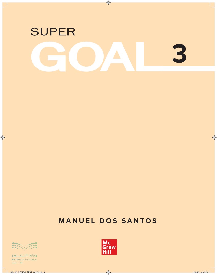 Super goal 3