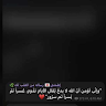 دلال القحطاني