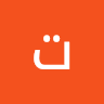 تابت حسن