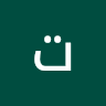تركي الهلالي