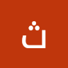 ثريا alzhrany