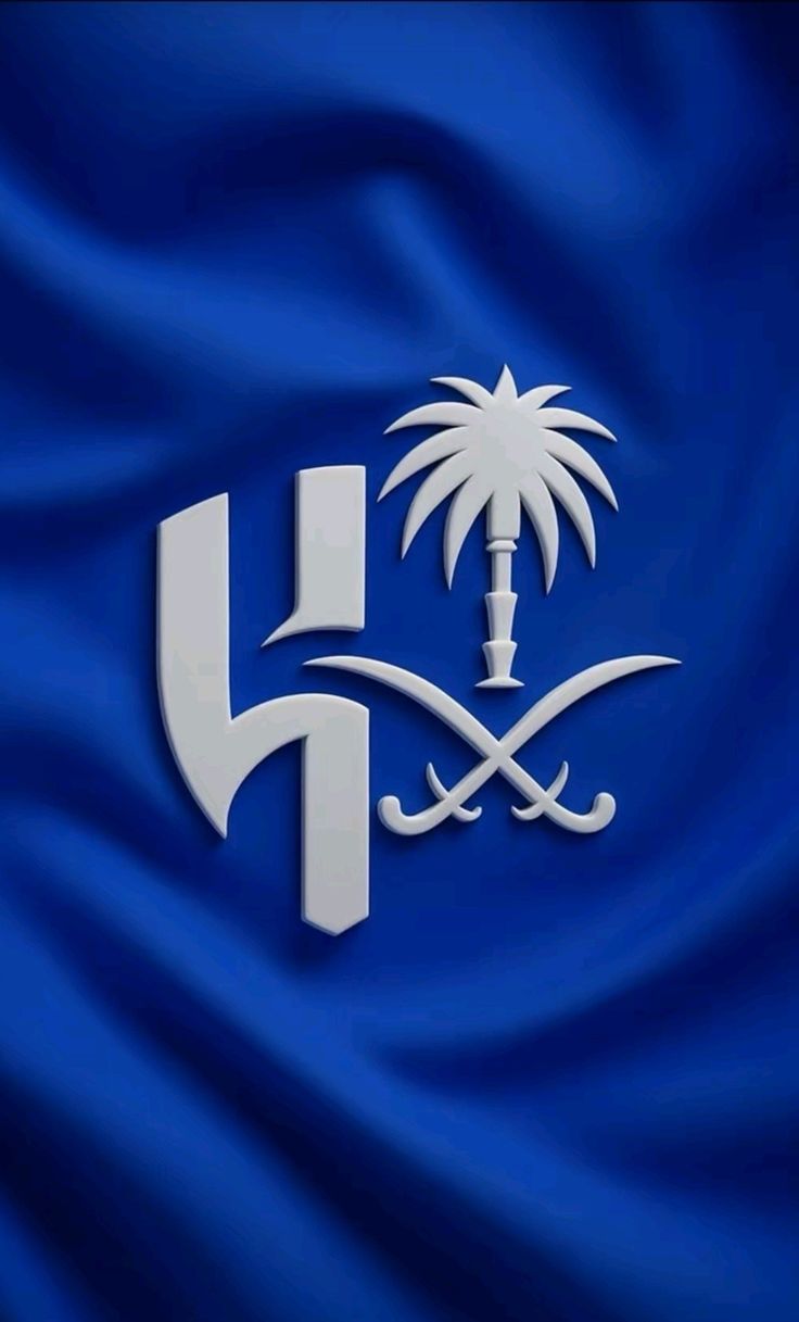 ورد