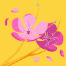 توته Al