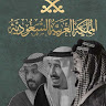 فارس الفيفي