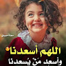 يوسف محمد فرج