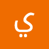 يوسف البلادي
