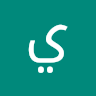 يوسف عصام الاحمدي
