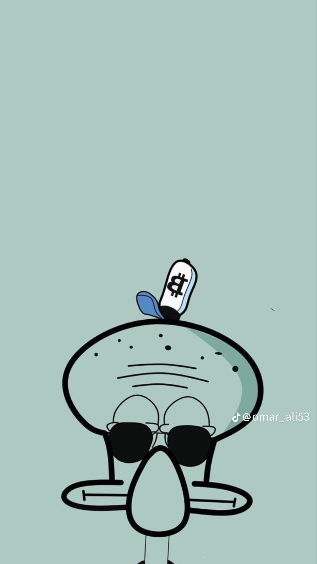أحمد