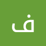 فيصل الثقفي