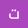 تركي خضير