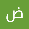 ضحى المولد