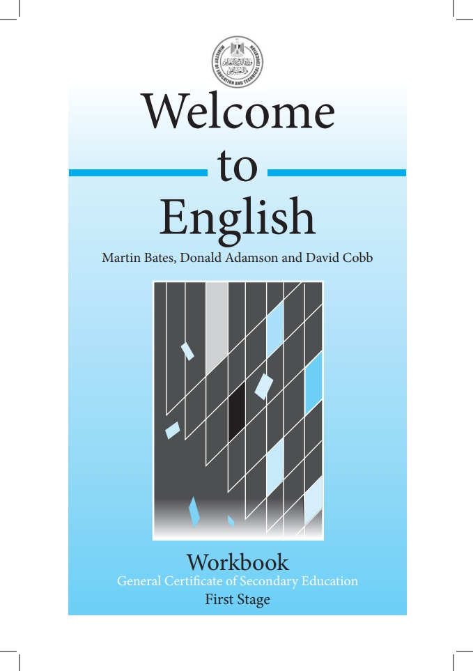 Welcome to English Workbook